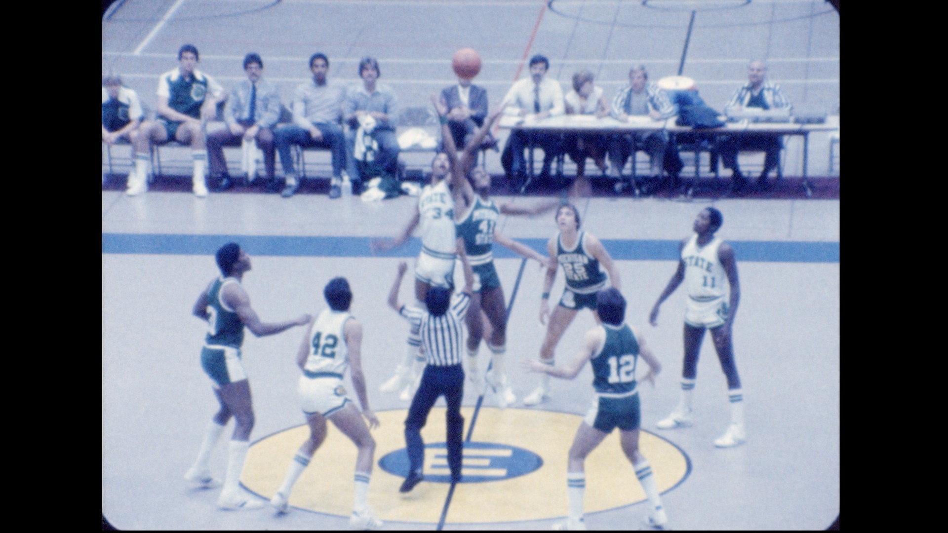 MSU Men's Basketball Scrimmage, 1980