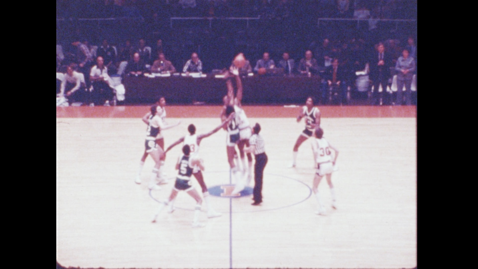 MSU Basketball vs. Illinois (away), 1980 (1st half)