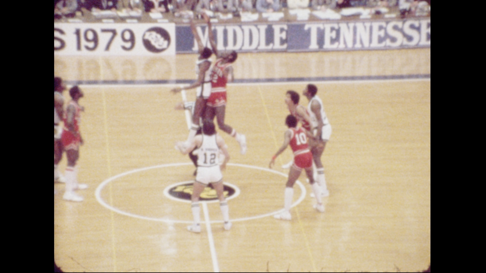 MSU Basketball vs. Lamar, NCAA Men's Division I Second Round, 1979
