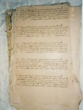 Sample page from Register of the Muslim Tribunal