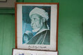 Shaykh Baba Al Waiz, Founder of Wataniya Islamic School, Aboabo, Kumasi 