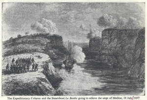 Boats rushing to rescue Medine