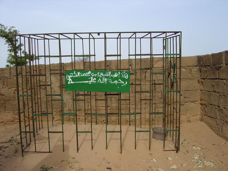 Photo of Abou Mouhamed Kounta grave