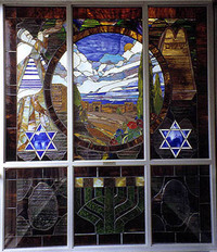 Old Jerusalem Window