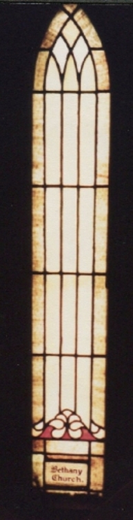 Arched Ornamental Window